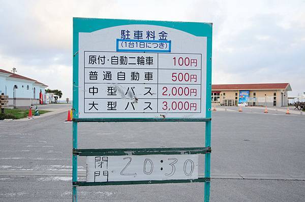 20140920_004.jpg 20140920_004.jpg