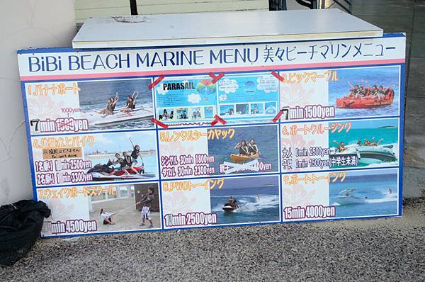 20140920_055.jpg 20140920_055.jpg