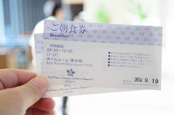 20140920_062.jpg 20140920_062.jpg