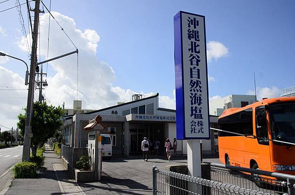 20140920_093.jpg 20140920_093.jpg