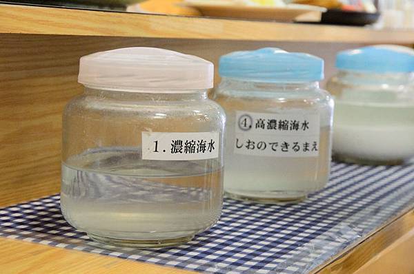 20140920_097.jpg 20140920_097.jpg