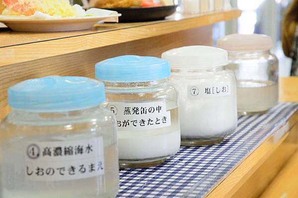 20140920_098.jpg 20140920_098.jpg