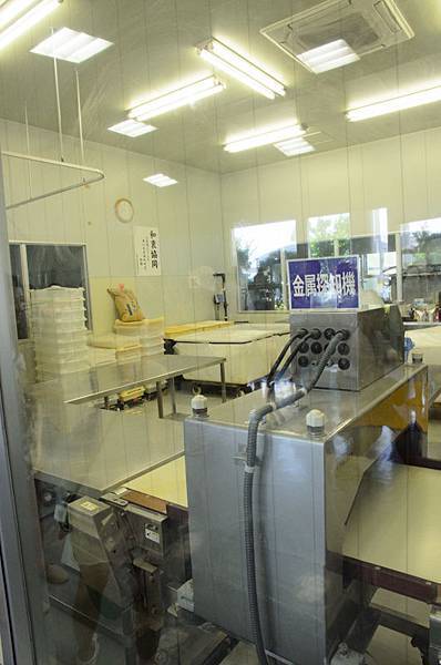 20140920_099.jpg 20140920_099.jpg