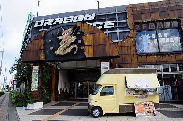 20140920_115.jpg 20140920_115.jpg