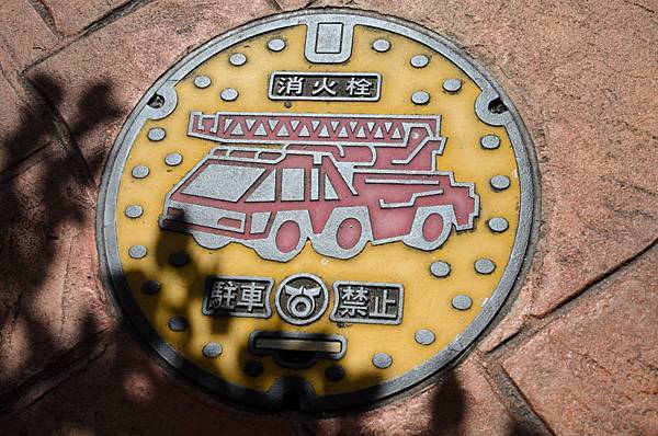 20140920_128.jpg 20140920_128.jpg