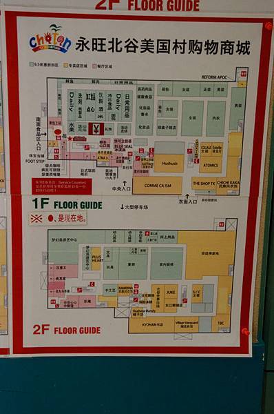 20140920_136.jpg 20140920_136.jpg