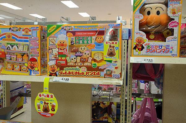 20140920_138.jpg 20140920_138.jpg