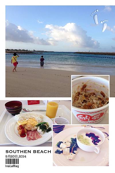 2014-09-20 08.09.39.jpg 2014-09-20 08.09.39.jpg