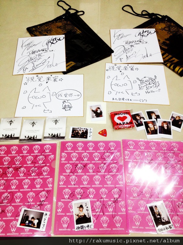 VOL.7 贈品 VOL.7 贈品