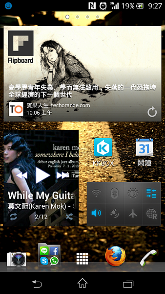 Screenshot_2013-10-17-21-27-52