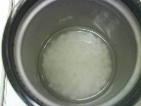 DSC00648.JPG DSC00648.JPG