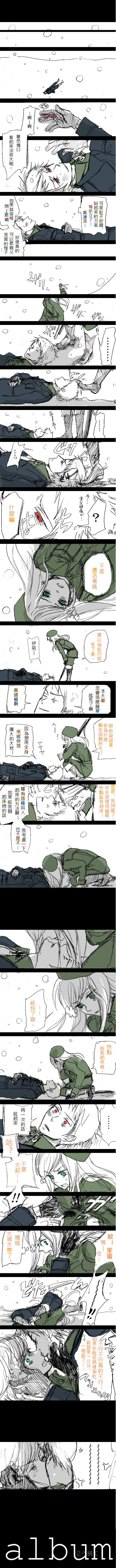 普洪翻1.png 普洪翻1.png