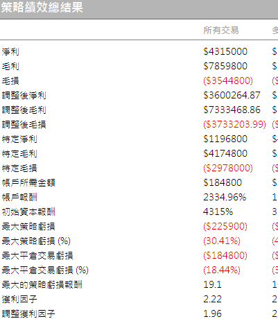 圖片 11 圖片 11