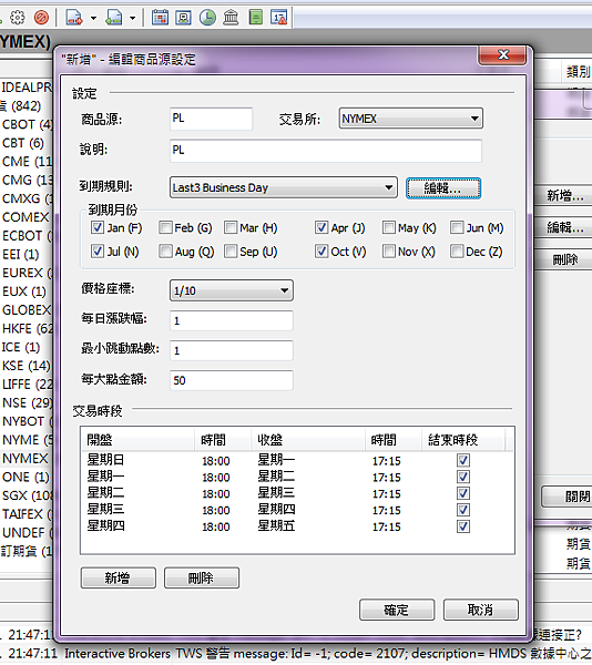 圖片 3 圖片 3