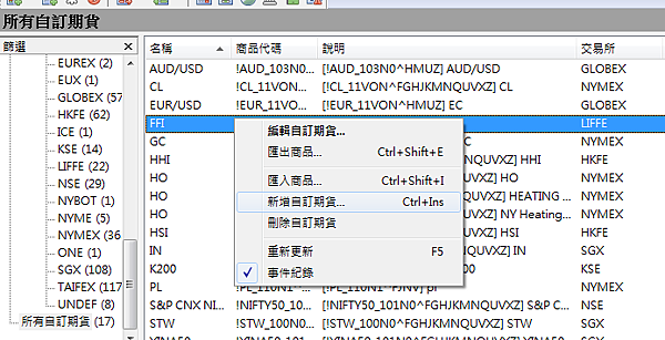 圖片 5 圖片 5
