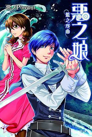 1000816_656310837731268_314266313_n