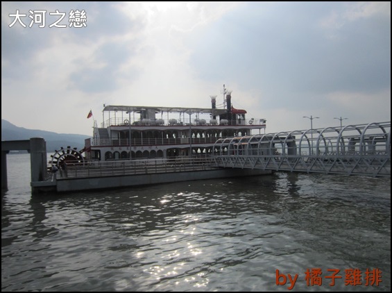 大河之戀 大河之戀