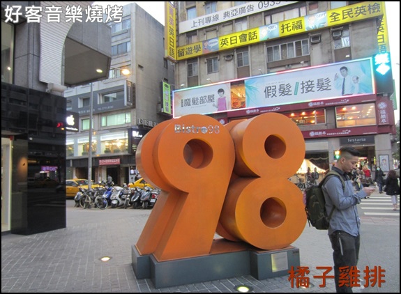 IMG_7180.JPG IMG_7180.JPG