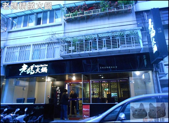 DSCN1077.JPG DSCN1077.JPG