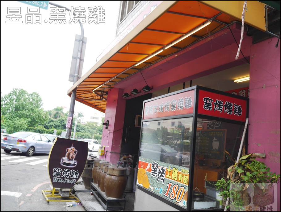 P1300922.JPG P1300922.JPG