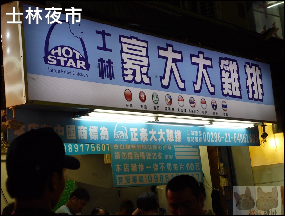 P1300659.JPG P1300659.JPG