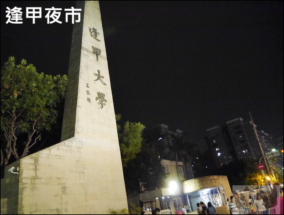 P1300991.JPG P1300991.JPG