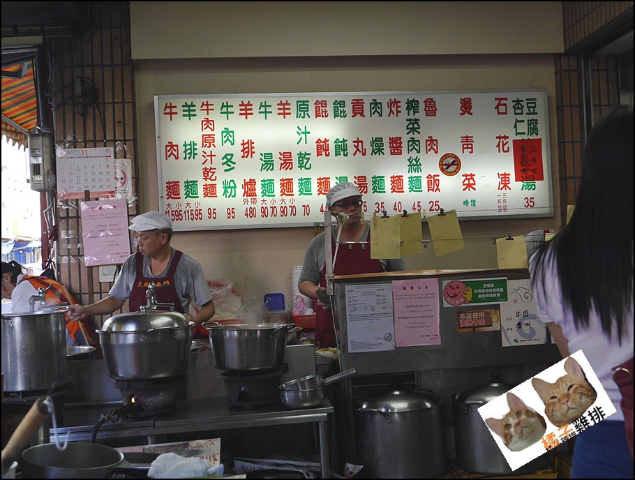 P1330383.JPG P1330383.JPG