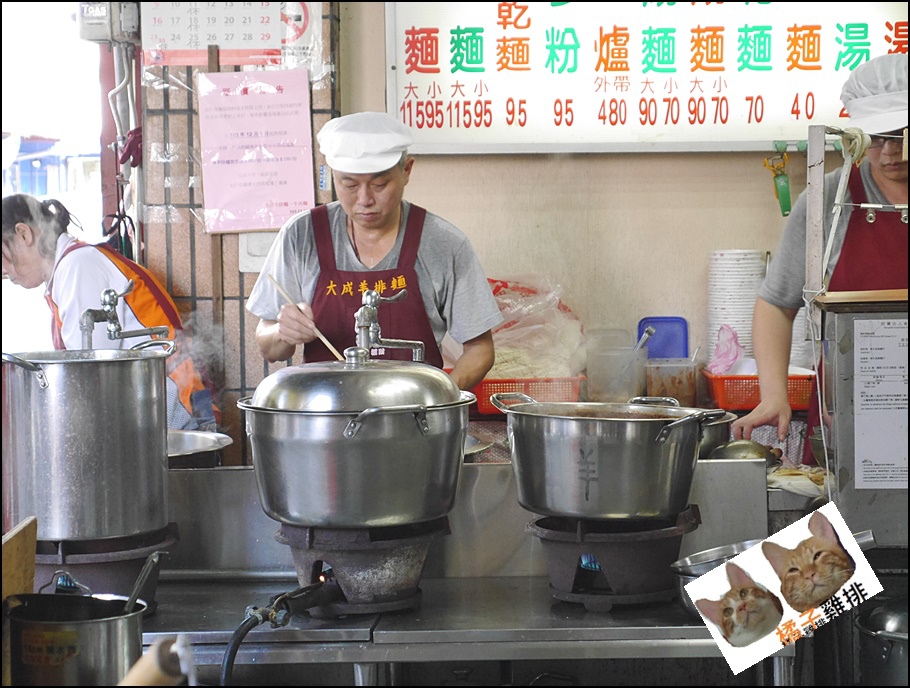 P1330382.JPG P1330382.JPG