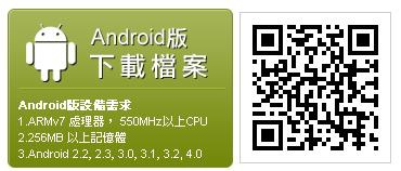 20150324130234954 20150324130234954
