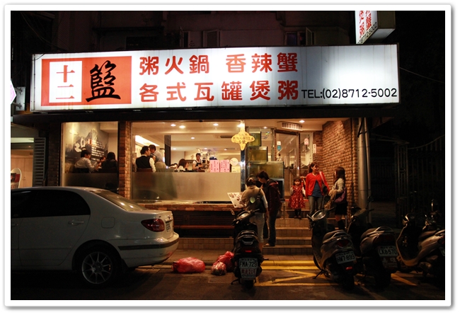 IMG_1316-1.JPG IMG_1316-1.JPG