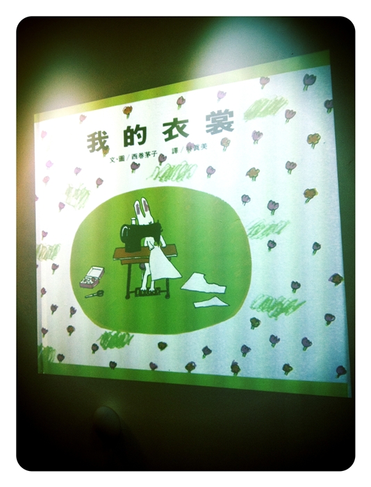 照片 001-1 照片 001-1