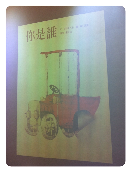 照片 001-1 照片 001-1