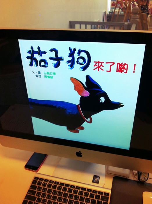 照片 043-1 照片 043-1