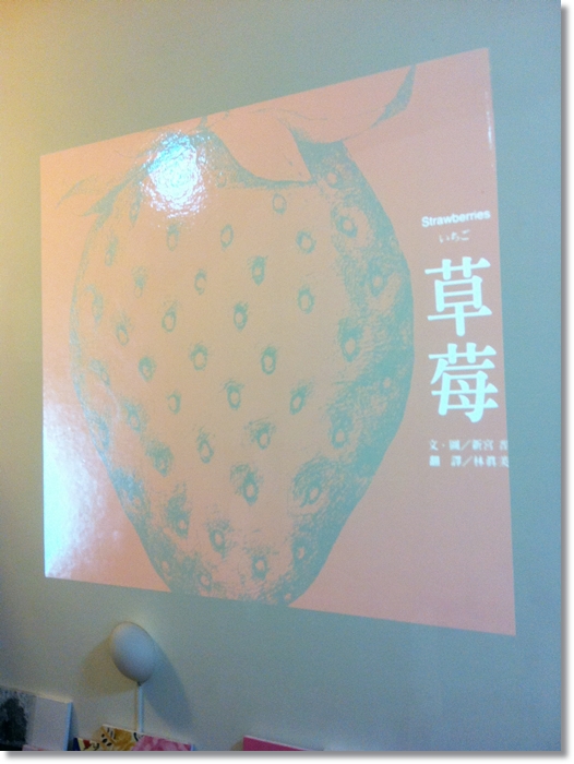 照片 069-1 照片 069-1