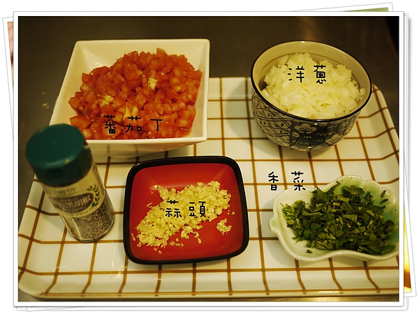 莎莎醬食材.JPG