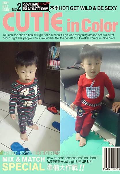 1898482_715831735104102_1810531549_o