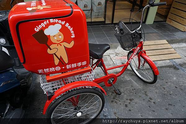 12/20 Gingerbread Bakery