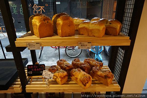 12/20 Gingerbread Bakery