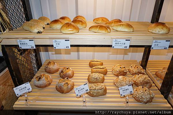 12/20 Gingerbread Bakery