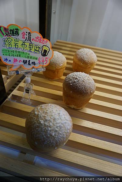 12/20 Gingerbread Bakery