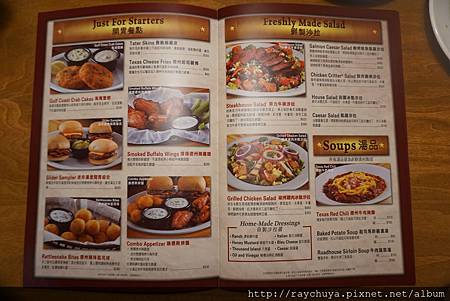 12/31 TEXAS ROADHOUSE