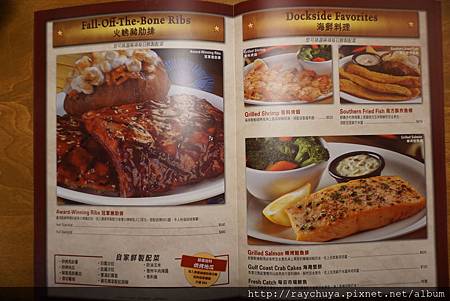 12/31 TEXAS ROADHOUSE