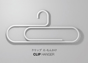 cclip_hanger.jpg
