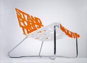 達摩文字椅 (Dharma Lounge) 達摩文字椅 (Dharma Lounge)