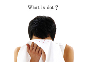 會出麻疹的毛巾 (Measles Spotted Towel) 會出麻疹的毛巾 (Measles Spotted Towel)