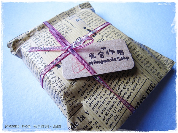 Present from 湯圓 Present from 湯圓