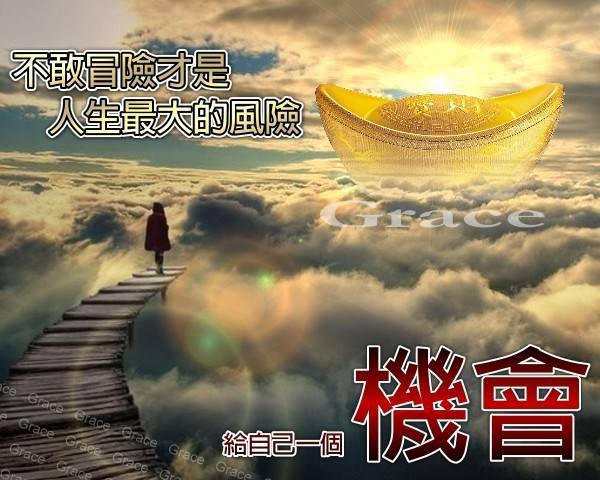 1411840403-1570484437