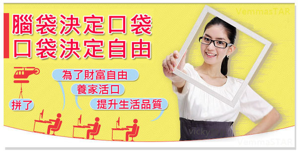 1425832725-2088814840_n