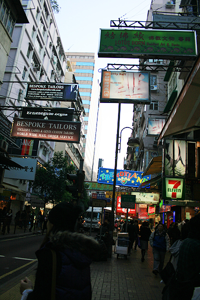 2009_12_22香港行 (128).jpg