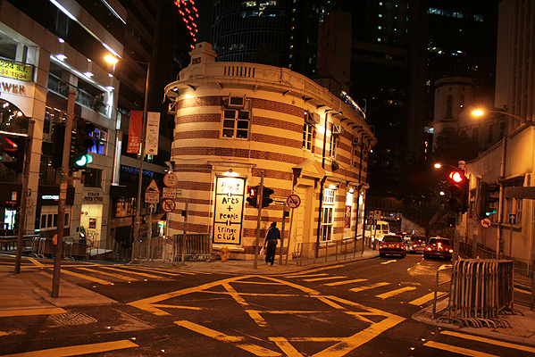 2009_12_22香港行 (217).jpg